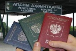 Северо-кавказский федеральный округ 